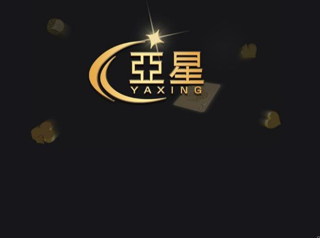 navisworks安卓版(navisworks破解版安装教程) navisworks安卓版(navisworks破解版安装教程)